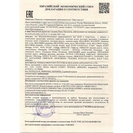 Восковые мелки BRAUBERG 8 шт., НАБОР 6 цветов, 222961