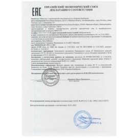 Кофе в зернах DALLMAYR &quot;Crema d`Oro&quot; 1 кг, ГЕРМАНИЯ, AA04
