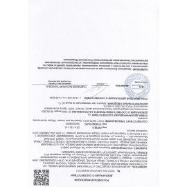 Средство для стирки жидкое универсальное 5 кг, EFFECT &quot;Omega 501&quot;, для цветных тканей, 10734