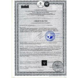 Средство для удаления ржавчины и известкового налета 750 г, САНОКС "Ультра белый WC", гель, 4303010026