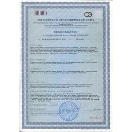 Чистящее средство 750 г, ЧИСТИН &quot;Универсал&quot;, содержит активный хлор, 2794