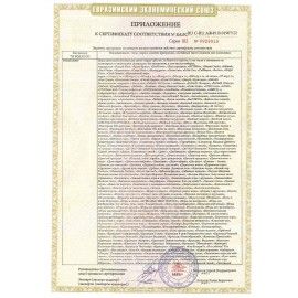 Игра настольная &quot;Словодел&quot; (зеленый), 0309