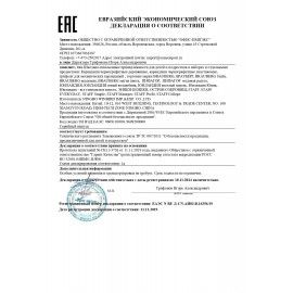 Карандаш чернографитный STAFF 50 шт. &quot;EVERYDAY&quot; BLP-GRN, 1 шт., НВ, пластиковый, корпус зеленый, 181938