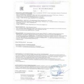 Утюг SCARLETT SC-SI30K57, 2400 Вт, керамическое покрытие, автоотключение, самоочистка, антикапля, антинакипь, фиолетовый