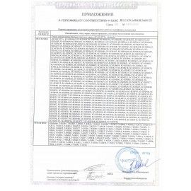 Утюг SCARLETT SC-SI30K57, 2400 Вт, керамическое покрытие, автоотключение, самоочистка, антикапля, антинакипь, фиолетовый