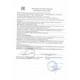 Пылесос SCARLETT SC-VC80B63 с пылесборником, 1600 Вт, мощность всасывания 360 Вт, красный