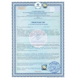 Гель для душа и мытья волос 420 мл, &quot;Освежающий&quot;, ГЕ-02