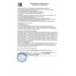 Печенье ЯШКИНО 3 шт. &quot;С клубничным кремом&quot;, затяжное, 190 г, МП461