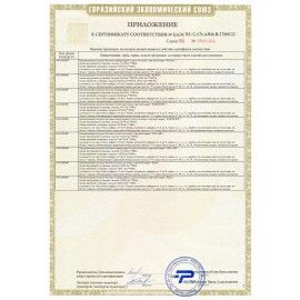 Сплит-система ZANUSSI ZACS-18 HB/N1, внешний и внутренний блок, площадь помещения до 50 м2, 2 МЕСТА, НС-1402235