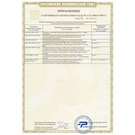 Сплит-система ZANUSSI ZACS-18 HB/N1, внешний и внутренний блок, площадь помещения до 50 м2, 2 МЕСТА, НС-1402235