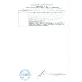 Сплит-система ZANUSSI ZACS-18 HB/N1, внешний и внутренний блок, площадь помещения до 50 м2, 2 МЕСТА, НС-1402235
