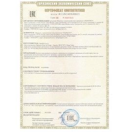 Ножницы MAPED 3 шт. &quot;Essentials&quot;, 130 мм, закругленные лезвия, ассорти, 464210