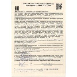 Пенал BRAUBERG, 3 отделения, полиэстер, 21х14 см, &quot;Space mission&quot;, 270729