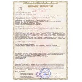 Сушилка для рук KSITEX UV-9999C, 2050 Вт, ультрафиолет, погружного типа, время сушки 10 секунд, пластик, серебристая