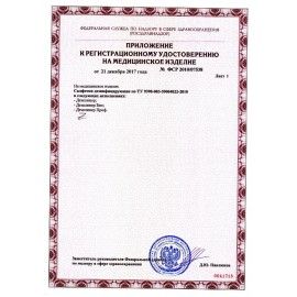 Дезинфицирующие салфетки для обработки поверхностей 200 шт., ДЕЗКЛИНЕР, банка