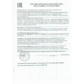 Карандаш чернографитный FABER-CASTELL 4 шт., 1 шт., &quot;1112&quot;, НВ, с ластиком, корпус черный, 111200