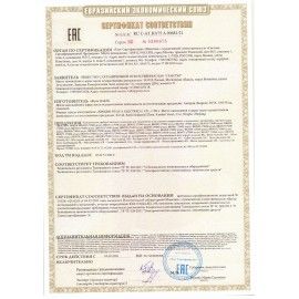Вентилятор напольный колонный, 3 режима, BRAYER BR4952BK, 50 Вт, черный