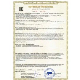 Кондиционер мобильный BALLU BPAC-07 CP_22Y, площадь помещения до 16 м2, НС-1411473