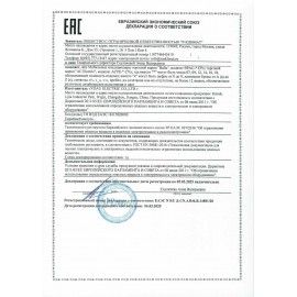 Кондиционер мобильный BALLU BPAC-07 CP_22Y, площадь помещения до 16 м2, НС-1411473
