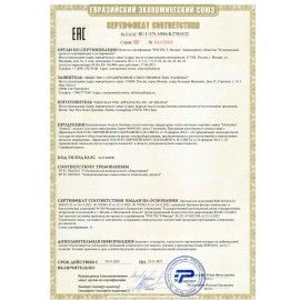 Сплит-система ELECTROLUX EACS-18HF2/N3_22Y, внешний и внутренний блок, площадь помещения 40 м2, 2 МЕСТА, НС-1409522
