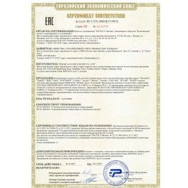 Сплит-система BALLU BSW-07HN1_23Y, внешний и внутренний блок, площадь помещения до 21 м2, НС-1480835