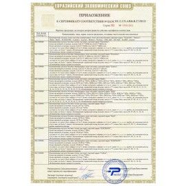 Сплит-система BALLU BSW-07HN1_23Y, внешний и внутренний блок, площадь помещения до 21 м2, НС-1480835