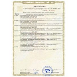 Сплит-система BALLU BSW-07HN1_23Y, внешний и внутренний блок, площадь помещения до 21 м2, НС-1480835