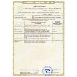 Сплит-система BALLU BSW-07HN1_23Y, внешний и внутренний блок, площадь помещения до 21 м2, НС-1480835
