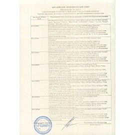 Сплит-система BALLU BSW-07HN1_23Y, внешний и внутренний блок, площадь помещения до 21 м2, НС-1480835