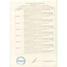 Сплит-система BALLU BSW-07HN1_23Y, внешний и внутренний блок, площадь помещения до 21 м2, НС-1480835