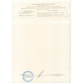 Сплит-система BALLU BSW-07HN1_23Y, внешний и внутренний блок, площадь помещения до 21 м2, НС-1480835