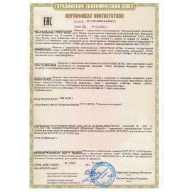 Игра настольная карточная КРОКОДИЛЬЧИК, 108 карточек, НЕСКУЧНЫЕ ИГРЫ, 7096
