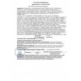 Губки для посуды OVAL BLACK 95х65х35 мм КОМПЛЕКТ 6 шт., КРУПНОПОРИСТЫЙ поролон/абразив LAIMA 2 шт., 608649