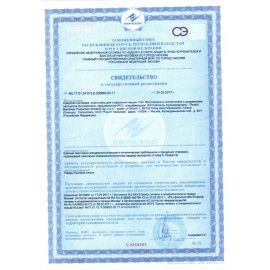 Очиститель для стиральных машин от накипи, грязи и запаха TIRET 250 мл &quot;Цветочный&quot;, 3186202