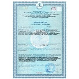 Стиральный порошок-автомат 1,5 кг, ЛОТОС PRO