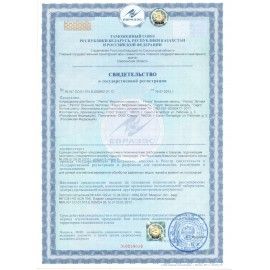 Кондиционер-ополаскиватель для белья 1л, PERINA 2 шт. (Перина) &quot;Морзная свежесть&quot;, PR-01