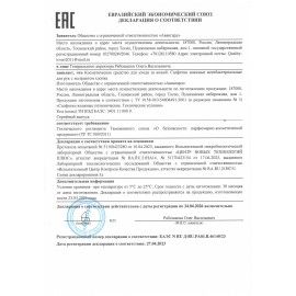 Салфетки влажные 15 шт., АНТИБАКТЕРИАЛЬНЫЕ, с экстрактом хлопка, LAIMA 5 шт. &quot;Antibacterial&quot;, 125957