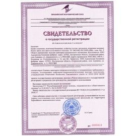 Полотенца бумажные 2-х слойные, спайка 8 рулонов (8х13 м), ЛЮБАША ECO, 114743