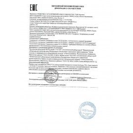 Конфеты вафельные ELLE с шоколадно-ореховой начинкой в шоколадной глазури, гофрокороб 1,5 кг, ВК123