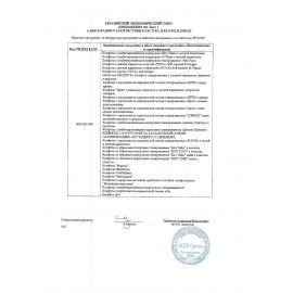 Конфеты шоколадные ВЕРSАЛЬ с хрустящими воздушными шариками, 500 г, ВК270