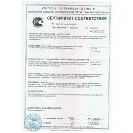 Марля медицинская отбеленная NEW LIFE отрез 10 м, плотность 36 (±2) г/м2, 94263