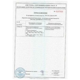 Марля медицинская отбеленная NEW LIFE отрез 10 м, плотность 36 (±2) г/м2, 94263