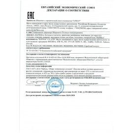 Вешалка настенная &quot;Стандарт 2/5&quot;, 220х475х95 мм, 5 крючков, металл, черная