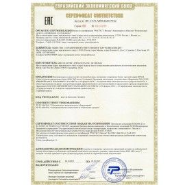 Сплит-система ROYAL CLIMA RC-GR28HN, внешний и внутренний блок, площадь помещения до 26 м2, 2 МЕСТА