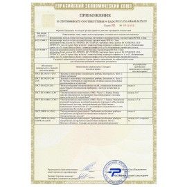 Сплит-система ROYAL CLIMA RC-GR28HN, внешний и внутренний блок, площадь помещения до 26 м2, 2 МЕСТА