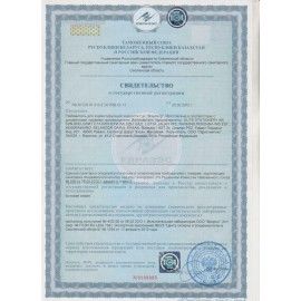 Корректирующий набор BRAUBERG 2 шт., КОРРЕКТИРУЮЩАЯ ЖИДКОСТЬ + РАЗБАВИТЕЛЬ, 20+20 мл, 220454