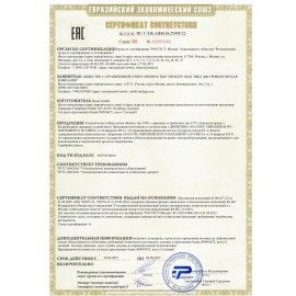 Зубная щетка электрическая ORAL-B (Орал-би) Vitality Pro, ЧЕРНАЯ, 1 насадка, 80367641