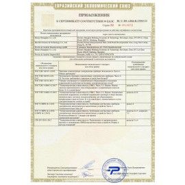 Зубная щетка электрическая ORAL-B (Орал-би) Vitality Pro, ЧЕРНАЯ, 1 насадка, 80367641