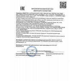 Зубная щетка электрическая ORAL-B (Орал-би) Vitality Pro, ЧЕРНАЯ, 1 насадка, 80367641