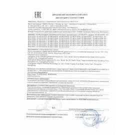 Мультиварка SCARLETT SC-MC410S27, 900 Вт, 5 л, 22 программы, серебро/черная